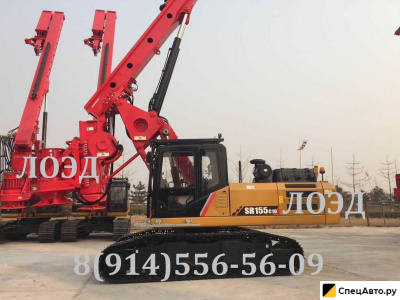 Буровая установка Sany SR155C10