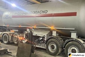 Полуприцеп газовоз ХКМ газовоз СУГ ППЦ-48