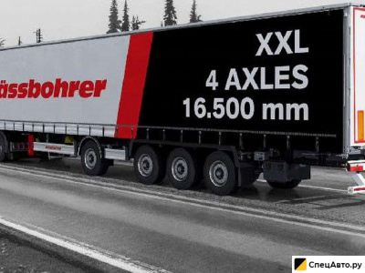 Тентованный полуприцеп Kassbohrer Domestic Eco