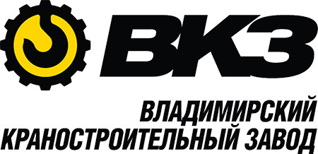 ВКЗ