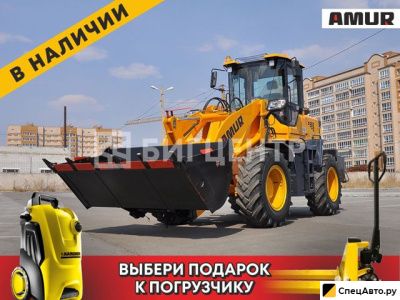Фронтальный погрузчик Amur DK630 (ZL30)