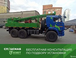 Продажа самоходной буровой установки ОЗБТ им. В.В. Воровского УРБ-2А2Д со статическим зондированием