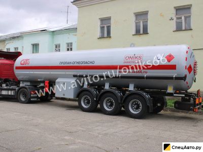 Полуприцеп газовоз GT7 ппцт-40
