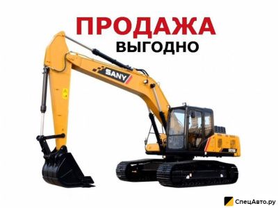 Гусеничный экскаватор Sany SY215C