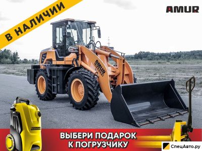 Фронтальный погрузчик Amur DK630