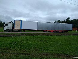 Продажа трала Тверьстроймаш Original