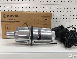 Продажа насоса для воды Вихрь ВН-15Н