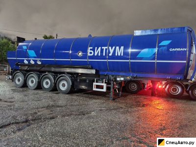 Полуприцеп битумовоз CARSAN