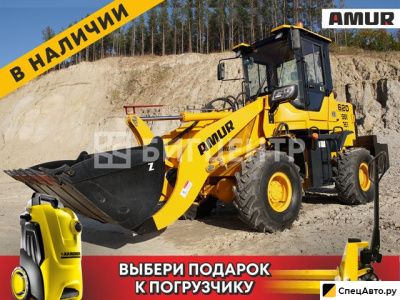 Фронтальный погрузчик Amur DK620M (ZL20)