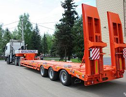 Продажа трала Specpricep 9942L3