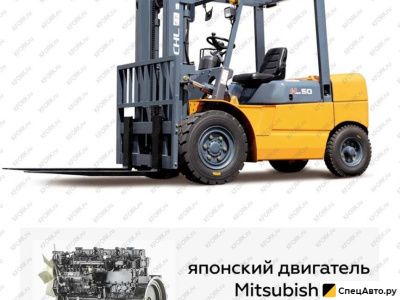 Вилочный погрузчик CHL CPCD50
