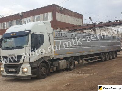 Полуприцеп скотовоз Тонар