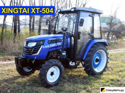 Трактор Xingtai XT 504