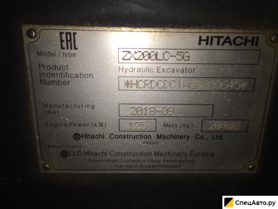 Гусеничный экскаватор Hitachi ZX200LC-5G