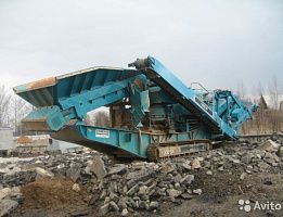 Продажа конусной дробильной установки Maxtrack 1000 SR