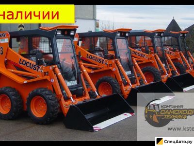 Мини-погрузчик Lосust L753