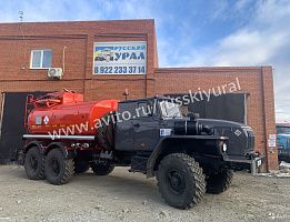 Продажа бензовоза УРАЛ АТЗ-10