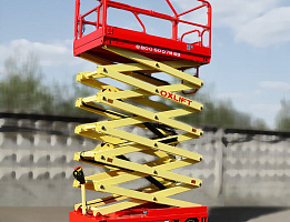Продажа ножничного подъемника OXLIFT QZ-050-110