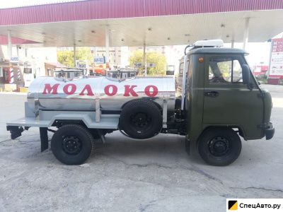 Автоцистерна УАЗ 3303 молоковоз