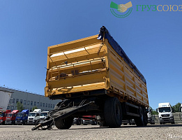 Продажа прицепа-зерновоза Прицеп зерновоз МАЗ МАЗ-856102-020-000