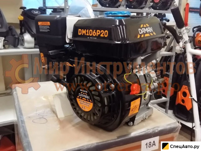Двигатель Daman DM106P20 для генератора