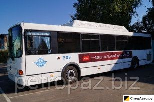 Автобус ЛИАЗ 529370