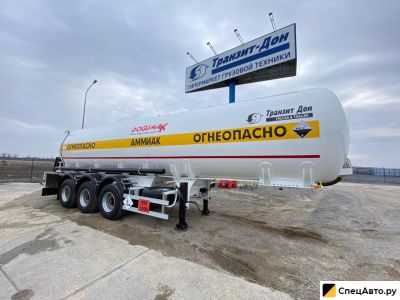 Полуприцеп газовоз Dogumak 36 куб аммиаковоз
