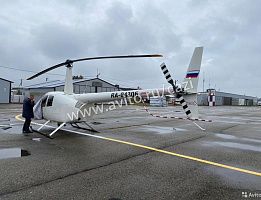 Продажа авиатехники Вертолет Robinson R44, 2009 года