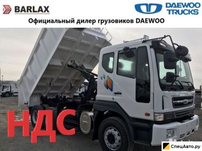 Самосвал daewoo novus