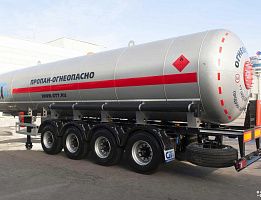 Продажа полуприцепа газовоза GT7 ппцт-44