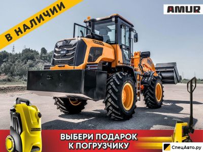 Фронтальный погрузчик Amur DK630