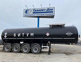 Продажа полуприцепа битумовоза Полуприцеп Битумовоз Bonum 31 куб