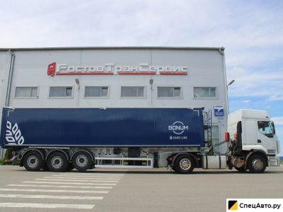 Полуприцеп зерновоз Bonum 52,5 м3