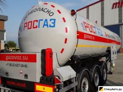 Полуприцеп газовоз MIMMAK