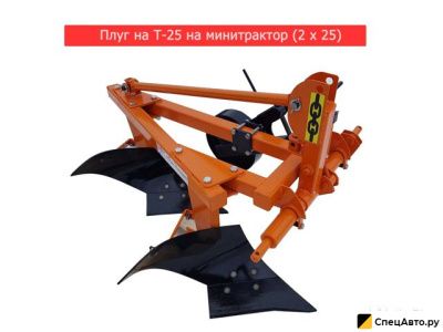 Плуг Гранит НПЛ 3*35