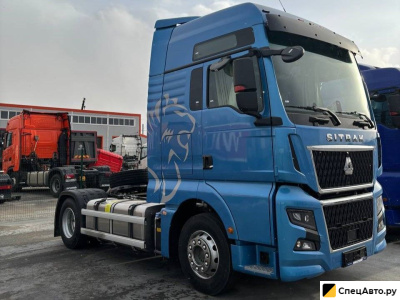 Седельный тягач Sitrak C7H MAX