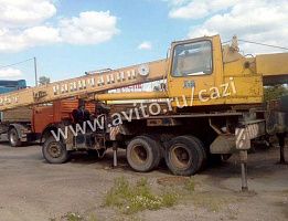 Продажа автокрана Галичанин кс-55713-1 камаз 53215