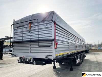 Полуприцеп зерновоз Inter trailer (ИНТЕРПРИЦЕП) 853373