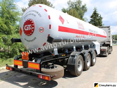 Полуприцеп газовоз GT7 ппцт-36