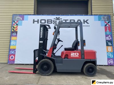 Вилочный погрузчик Nissan 1F1A18U