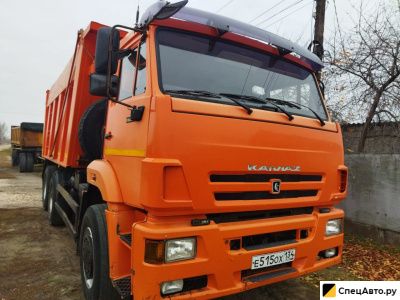 Самосвал КамАЗ 6520-63