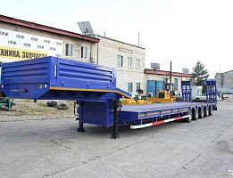 Продажа полуприцепа тяжеловоза AMUR LYR9907TDP