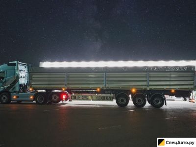 Полуприцеп зерновоз Bonum 46 м3