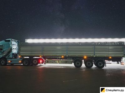 Полуприцеп зерновоз Bonum 46 м3 4 оси