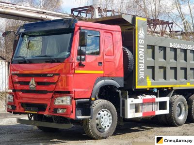Самосвал HOWO Expo