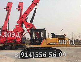 Продажа бурового станка Sany SR155C10