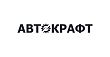 Автокрафт